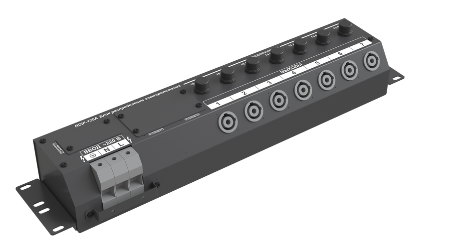 Блок распределения электропитания RDIP-125A